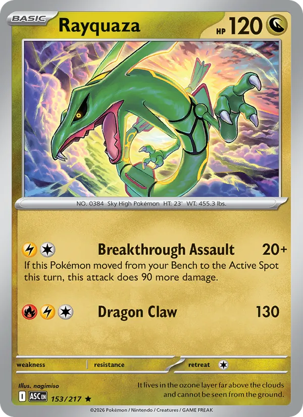 Rayquaza (ASC 153)