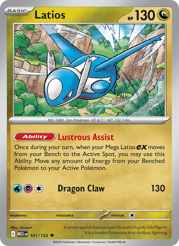Latios (MEG 101)